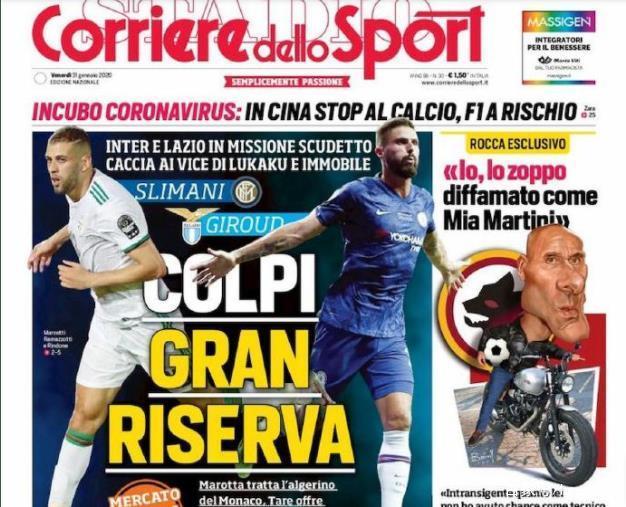 阿斯：多库在伯纳乌无法阻挡，皇马唯一的办法就是对其犯规（阿斯：伯纳乌拿多库没办法，皇马唯有犯规）